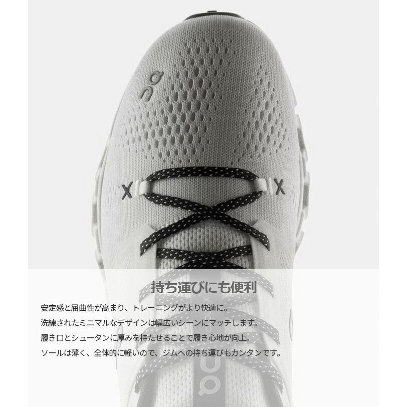 On（オン） メンズ クラウド エックス 5 Cloud X 5 ランニングシューズ