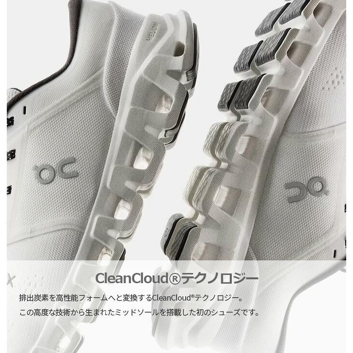 On（オン） メンズ クラウド エックス 5 Cloud X 5 ランニングシューズ