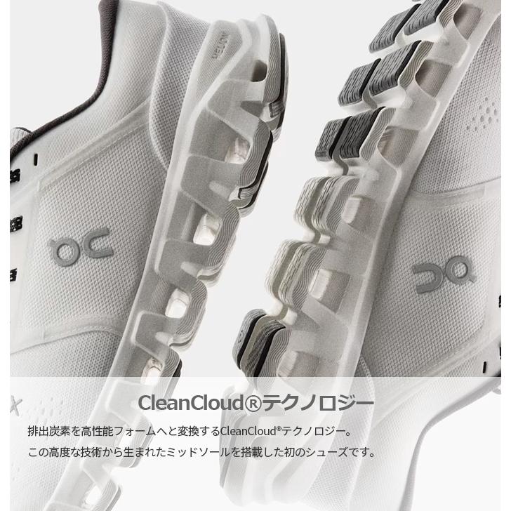 On（オン） レディース クラウド エックス 5 Cloud X 5 ランニング
