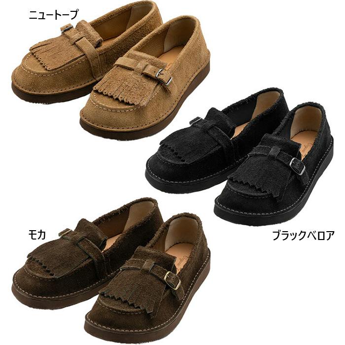 ローファー organic handloom オーガニックハンドルーム SEVRES QUILT