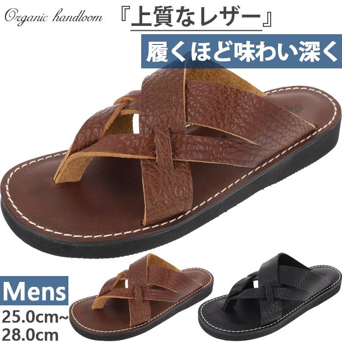 Organic handloom オーガニックハンドルーム メンズ ドゥビー DUBI