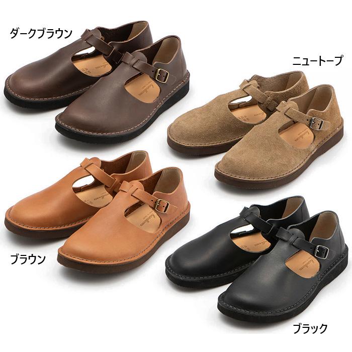 オーガニックハンドルーム メンズ レディース グナー GUNA サンダル シューズ ブラック 黒 ブラウン 茶色 送料無料 Organic handloom OH003009 OH003200 OH003208 Organic handloom オーガニックハンドルーム メンズ レディース グナー