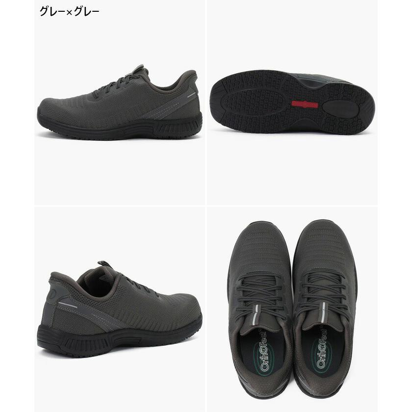 Orthofeet ミディアム幅 2E相当 オーソフィート メンズ ヤリ YARI