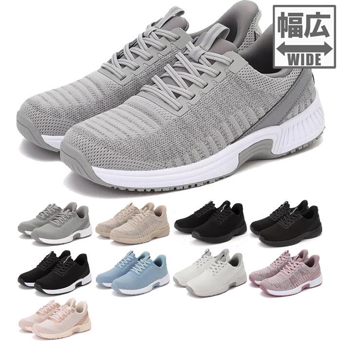 Orthofeet ワイド幅 3E相当 オーソフィート レディース キタ KITA