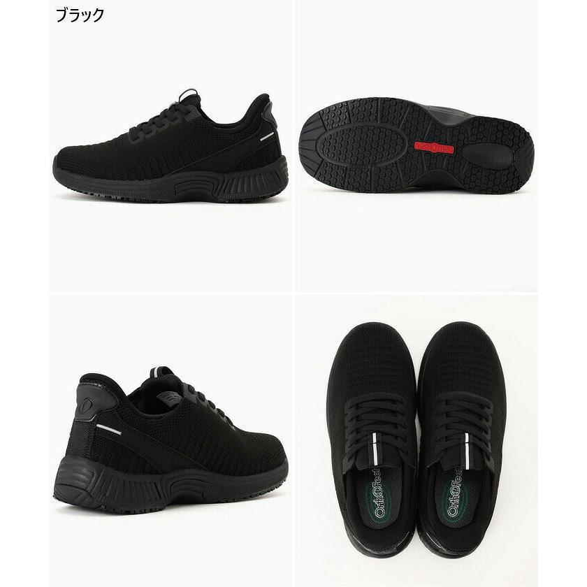 Orthofeet ワイド幅 3E相当 オーソフィート レディース キタ KITA