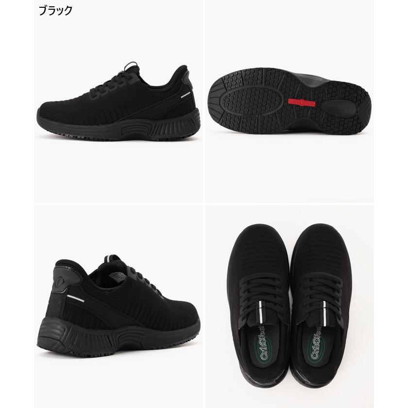 Orthofeet ワイド幅 3E相当 オーソフィート レディース キタ KITA