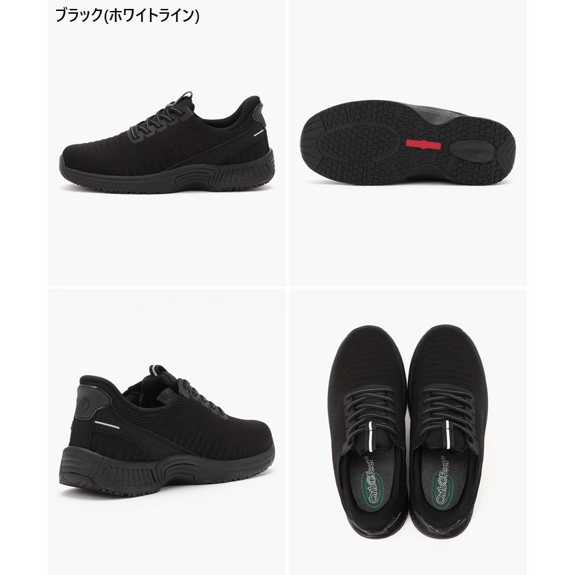 Orthofeet ワイド幅 3E相当 オーソフィート レディース キタ KITA