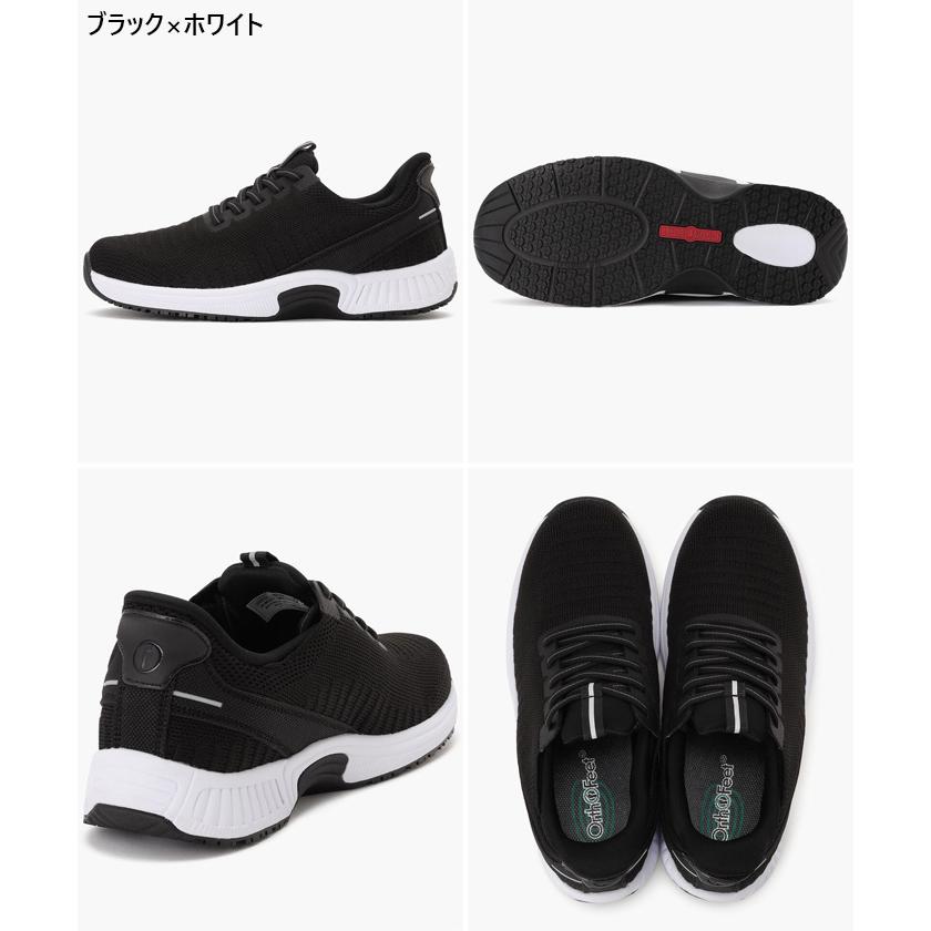 Orthofeet ワイド幅 3E相当 オーソフィート レディース キタ KITA