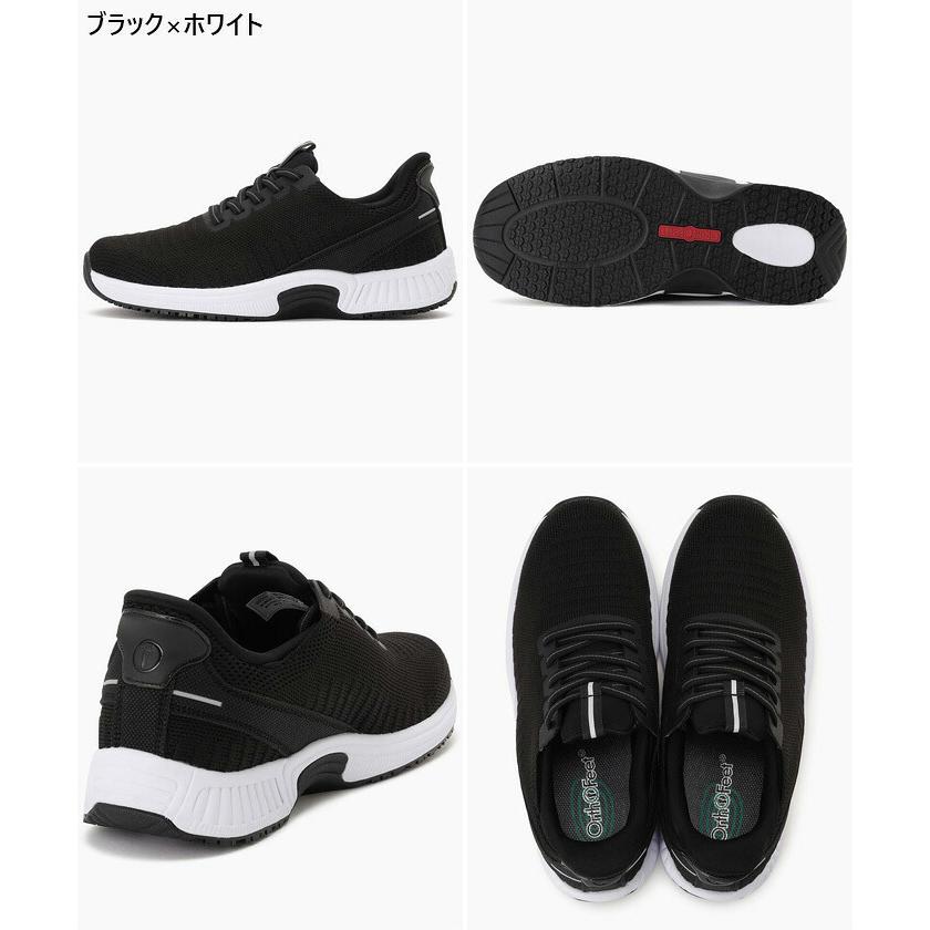 Orthofeet ワイド幅 3E相当 オーソフィート レディース キタ KITA