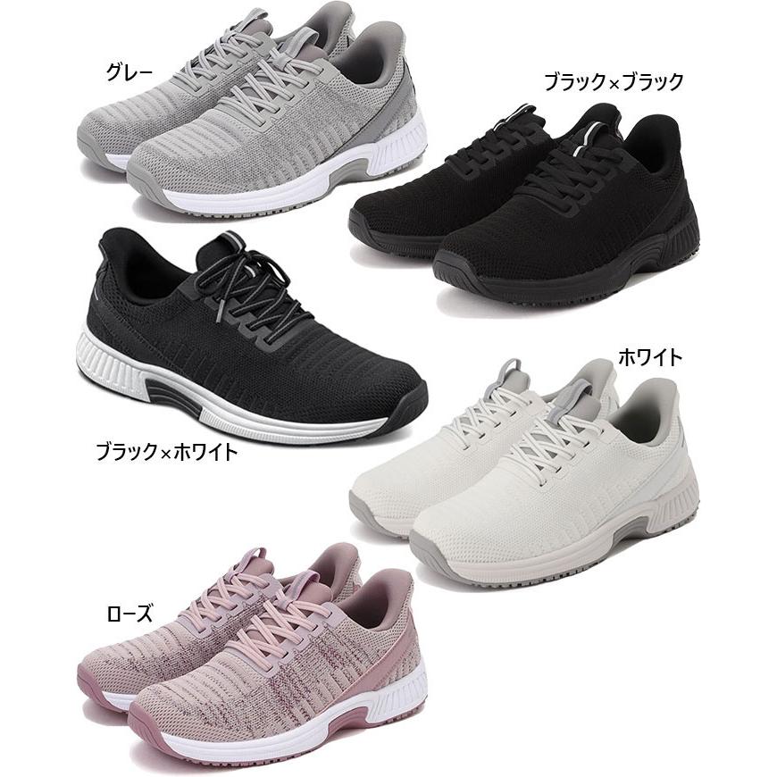 Orthofeet ワイド幅 3E相当 オーソフィート レディース キタ