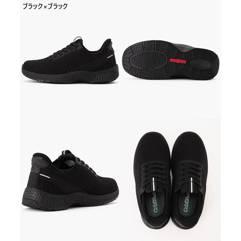 Orthofeet ワイド幅 3E相当 オーソフィート レディース キタ