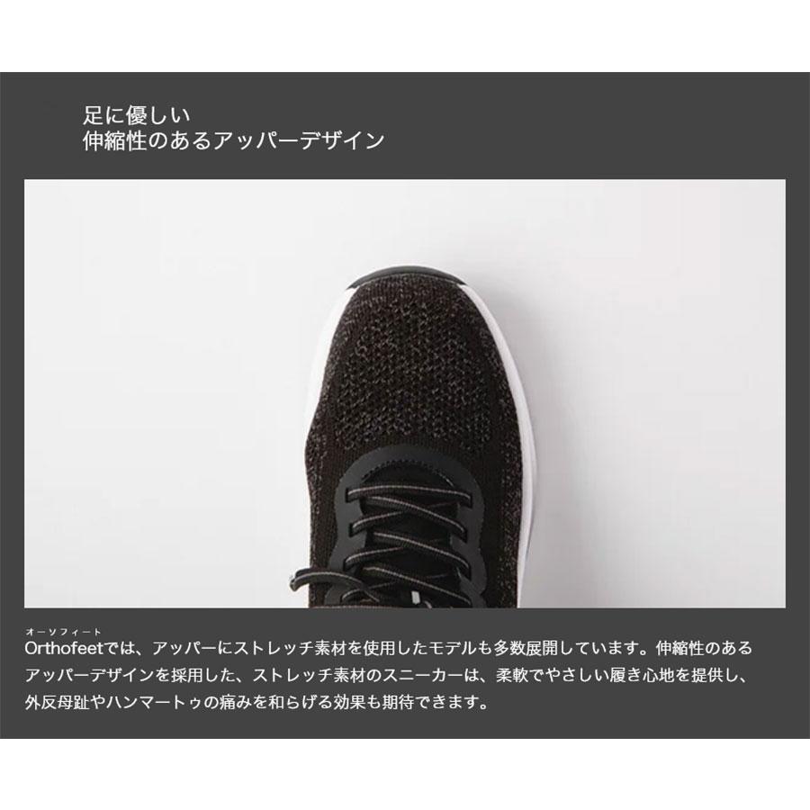 Orthofeet ワイド幅 3E相当 オーソフィート メンズ レックス REX