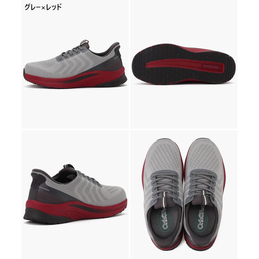 Orthofeet ワイド幅 3E相当 オーソフィート メンズ ティロス TILOS