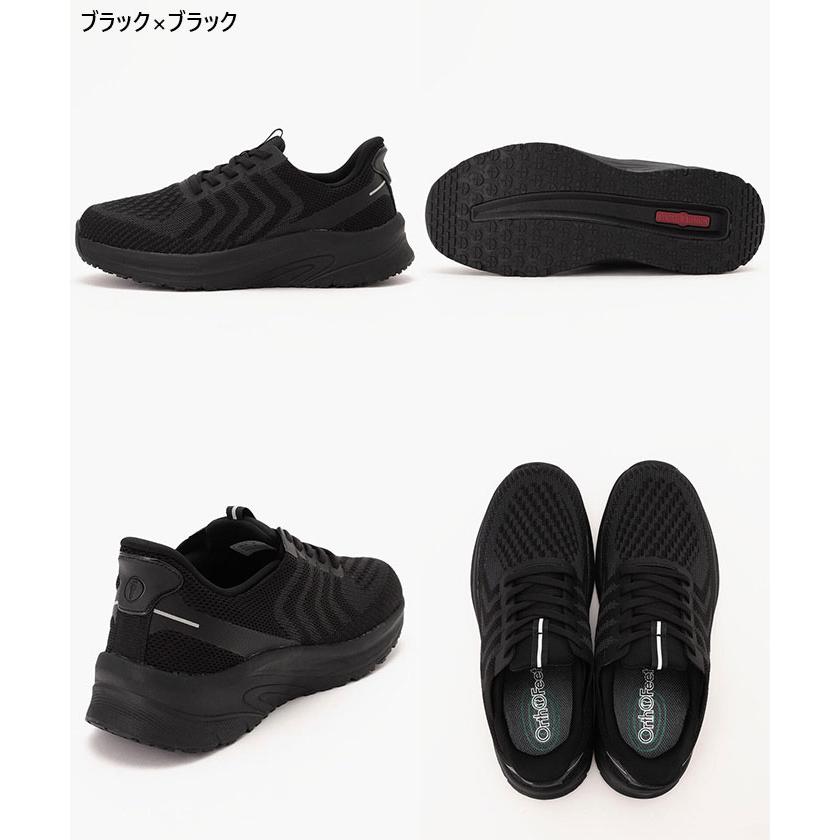 Orthofeet ワイド幅 3E相当 オーソフィート メンズ ティロス TILOS