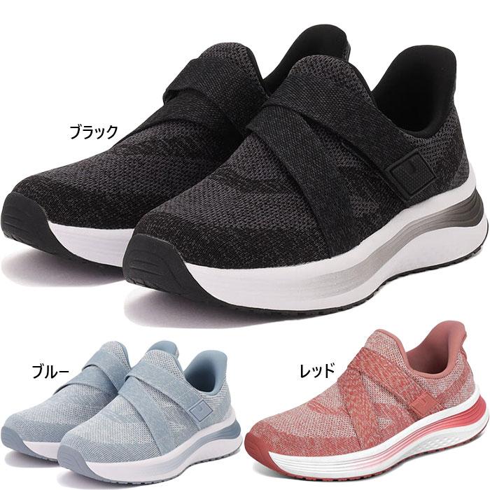 Orthofeet ミディアム幅 2E相当 オーソフィート レディース ナヤ NAYA