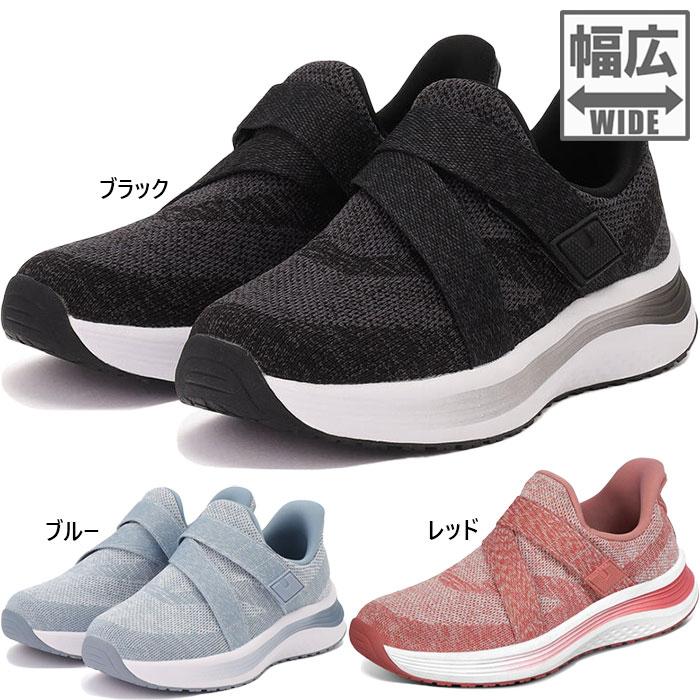 Orthofeet ワイド幅 3E相当 オーソフィート レディース ナヤ NAYA