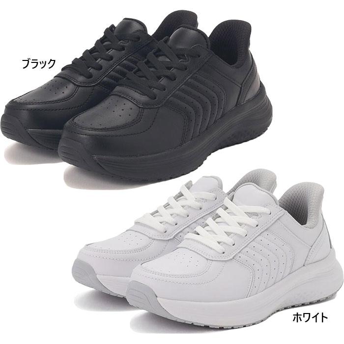 Orthofeet ミディアム幅 2E相当 オーソフィート レディース ローム