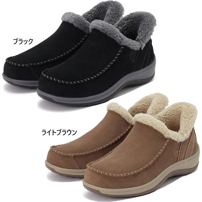 rag&bone ♡スリッポン Orthofeet ミディアム幅 2E相当 オーソフィート レディース ロリン