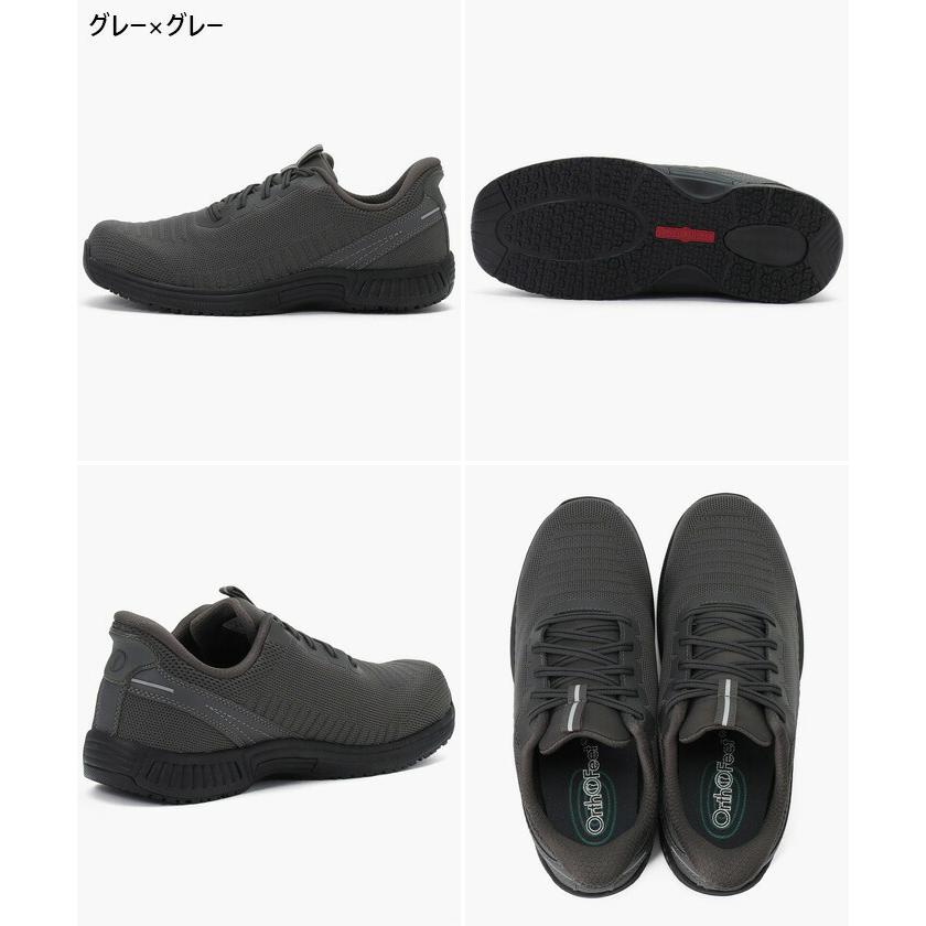 Orthofeet サイズ：M9(27.0cm) オーソフィート メンズ ヤリ YARI