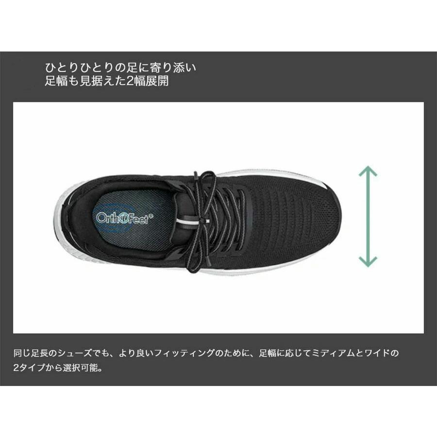 ワイド幅　3E相当 オーソフィート レディース キャプテン CAPTAIN ヌバックレザー ボートシューズ スニーカー ハンズフリーシューズ OF71110W OF71111Wの画像