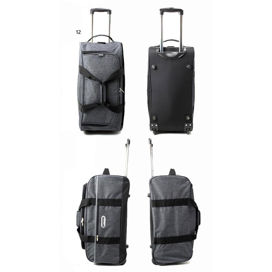 50 Off 62l アウトドアプロダクツ メンズ レディース 3way ボストンキャリー 3 Iii スーツケース キャリーバッグ 旅行 トラベルバッグ Outdoor 1032 バイタライザー 通販 Yahoo ショッピング 残りわずか Mediquicklab Com