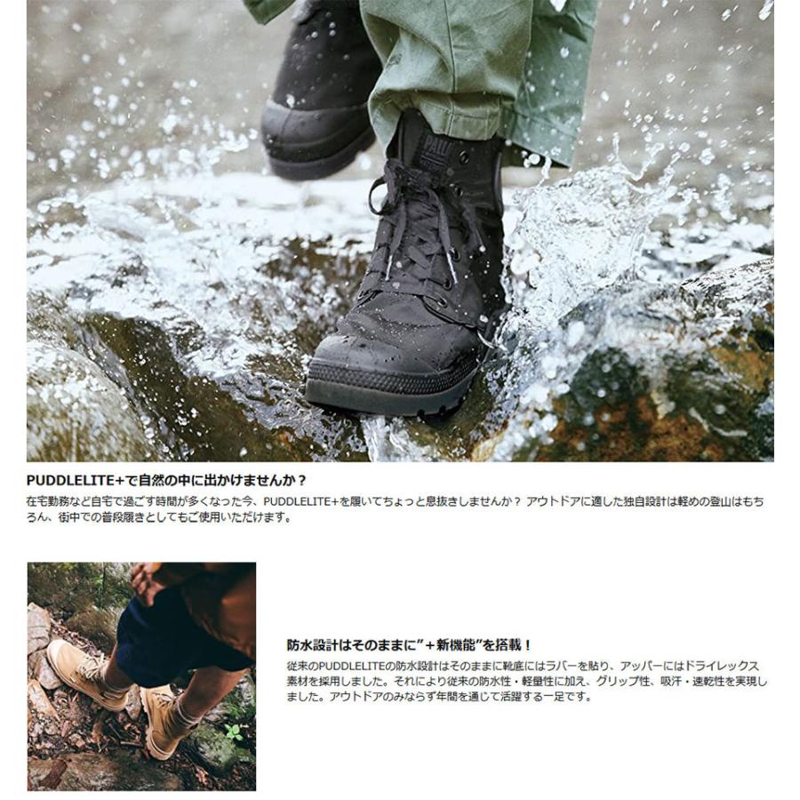 PALLADIUM（パラディウム） メンズ レディース パンパ パドルライト