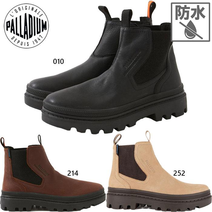 PALLADIUM パラディウム メンズ レディース パラトルーパー PALLADIUM パラディウム メンズ レディース パラトルーパー