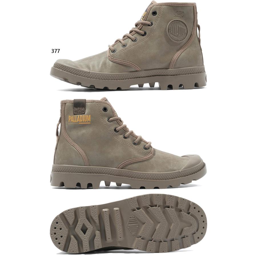 PALLADIUM（パラディウム） メンズ レディース パンパ ハイ コーテッド