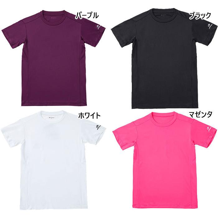 Phiten（ファイテン） メンズ レディース RAKUシャツ 半袖 無地