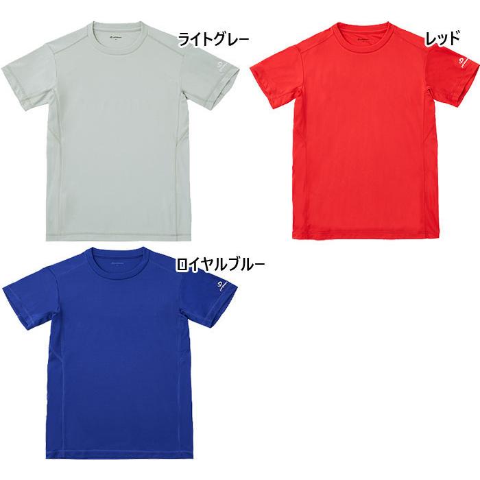 Phiten トレーニングウェア Phiten ファイテン メンズ レディース RAKUシャツ 半袖 無地