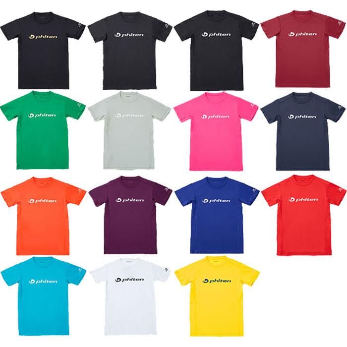 Phiten（ファイテン） メンズ レディース RAKUシャツ 半袖 ロゴ入り