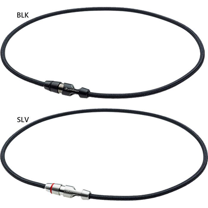 美品❗RAKUWAネックレス リーシュタイプ||　メタックス仕様 Phiten ファイテン RAKUWAネックレス リーシュタイプII 【公式