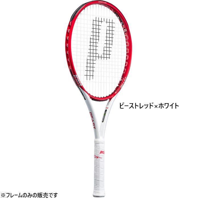 Prince（プリンス） メンズ レディース ビースト マックス BEAST MAX