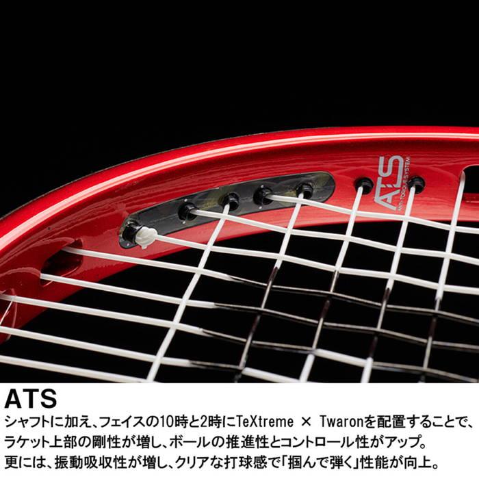 Prince（プリンス） メンズ レディース ビースト マックス BEAST MAX