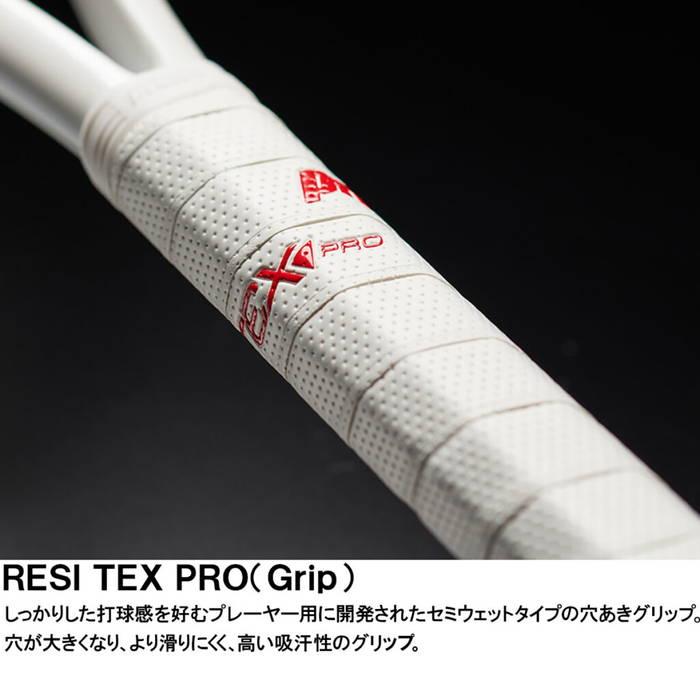 Prince（プリンス） メンズ レディース ビースト マックス BEAST MAX