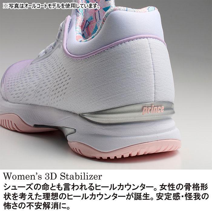 Prince（プリンス） レディース ビーナスマッシュ CG VENUSMASH テニス