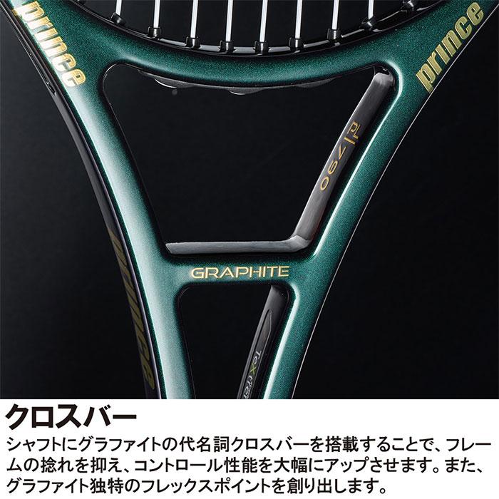 Prince（プリンス） メンズ レディース ファントムグラファイト