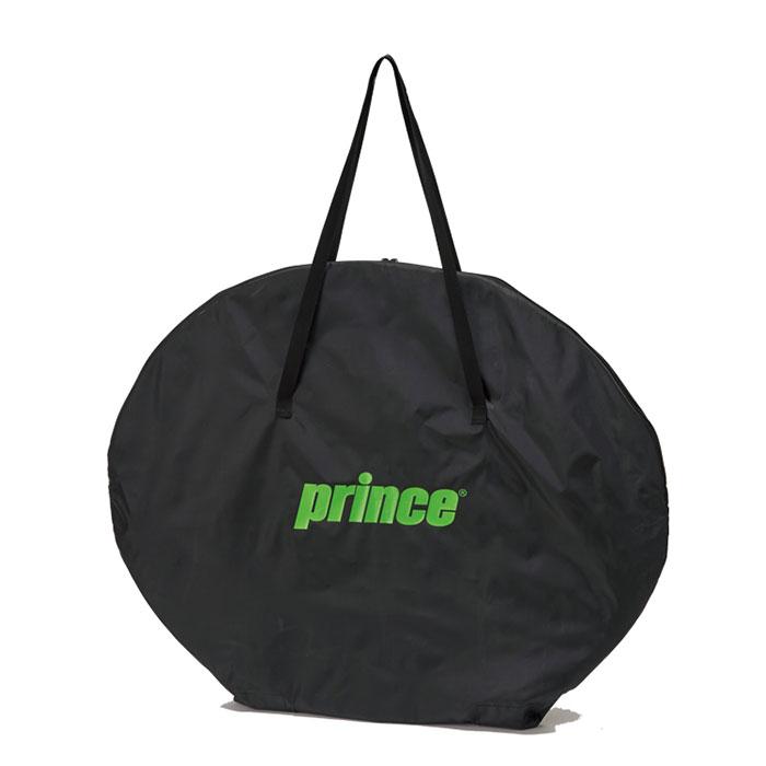 prince ツイスターネット2m（キッズ向けテニス用ネット