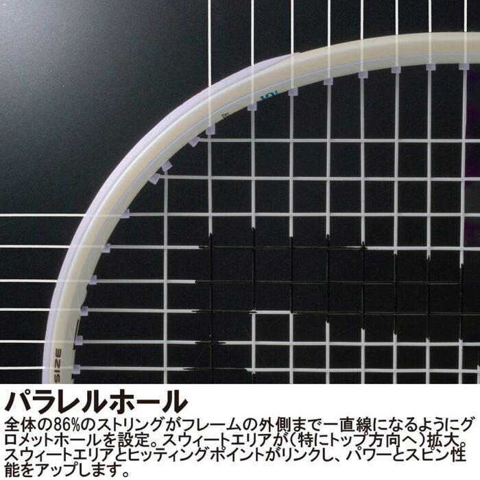 Prince（プリンス） サイズ：G2 メンズ レディース エンブレム EMBLEM