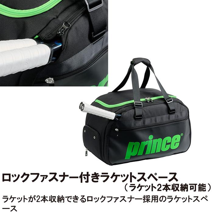 Prince（プリンス） メンズ レディース ダッフルバッグ テニスバッグ