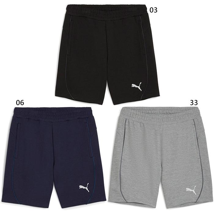 PUMA サッカーショートパンツ 2点セット PUMA（プーマ） メンズ チームファイナル TEAMFINAL カジュアル