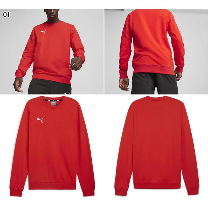 PUMA（プーマ） メンズ チームゴール TEAMGOAL カジュアル クルー