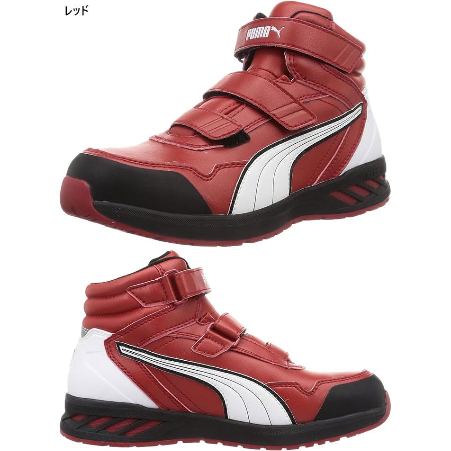 PUMA（プーマ） メンズ ライダー2.0 ミッド JSAA A種認定 ワーク