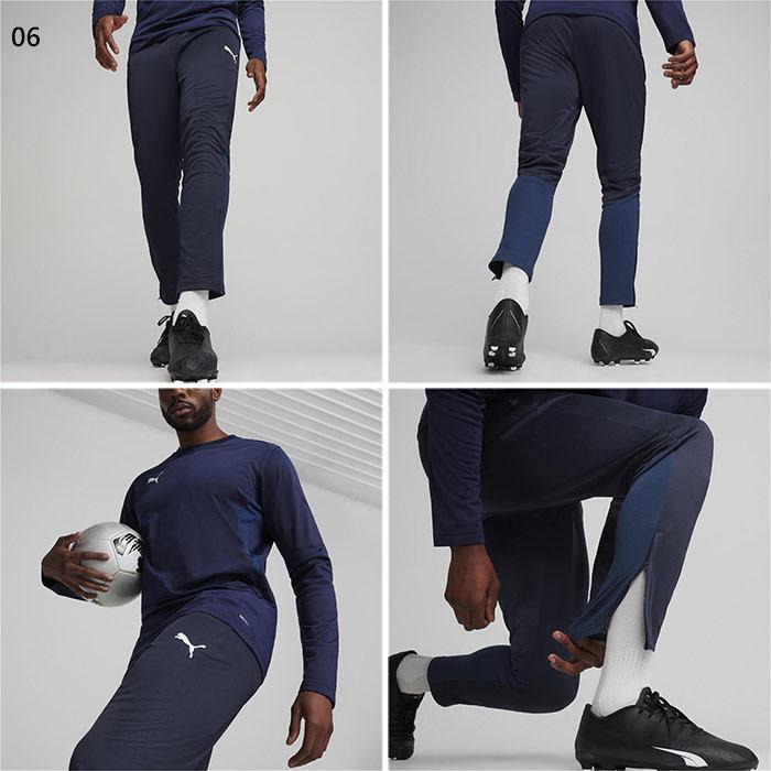 PUMA（プーマ） メンズ チーム ゴール マルチ パンツ team GOAL
