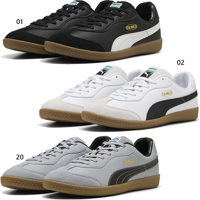 PUMA（プーマ） メンズ キング 21 IT サッカーシューズ トレーニング