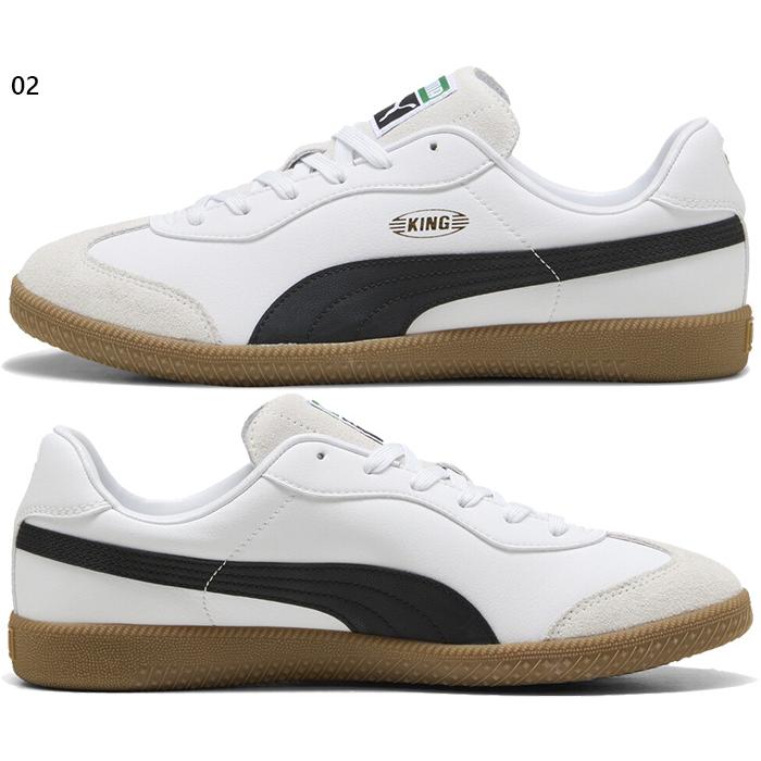 PUMA（プーマ） メンズ キング 21 IT サッカーシューズ トレーニング