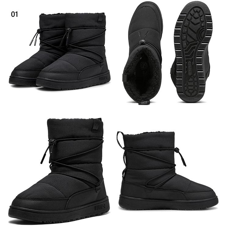 PUMA（プーマ） レディース ウィメンズ スノーバエ ブーツ ショート