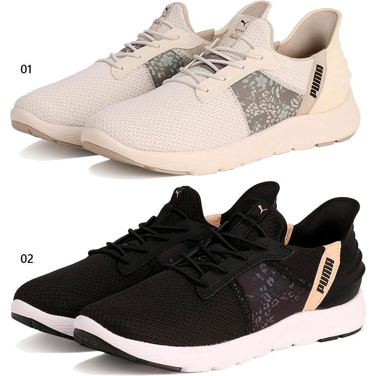 tytta ①ステイシーフィン ②レイシオフィン ③プーマのインナー tytta 様専用①ステイシーフィン ②レイシオフィン ③プーマの