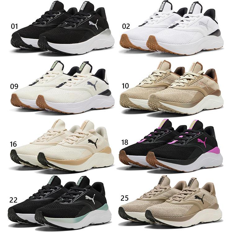 プーマ レディース パンプス バレエシューズ 24.5 白 箱無し 楽天市場