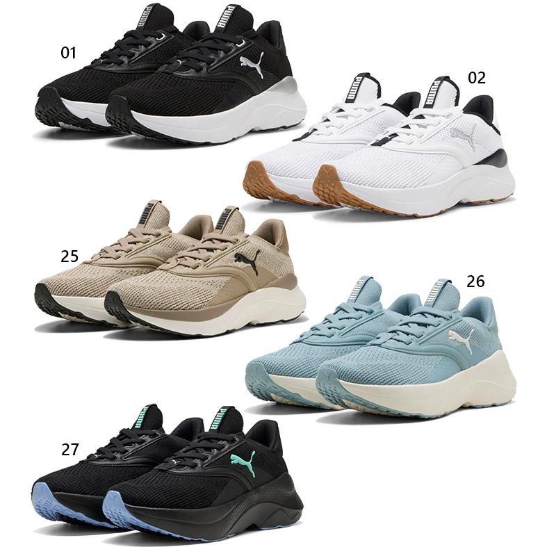 PUMA 14P 新品未使用 PUMA（プーマ） レディース ソフトライド SOFTRIDE メイブ スニーカー